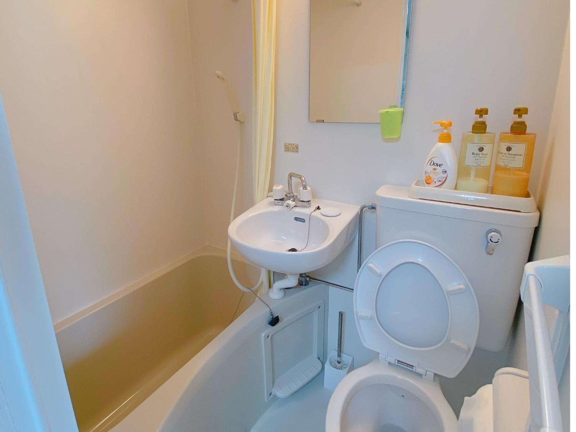 Sachi No Yado - Vacation Stay 12458 Osaka Exterior foto
