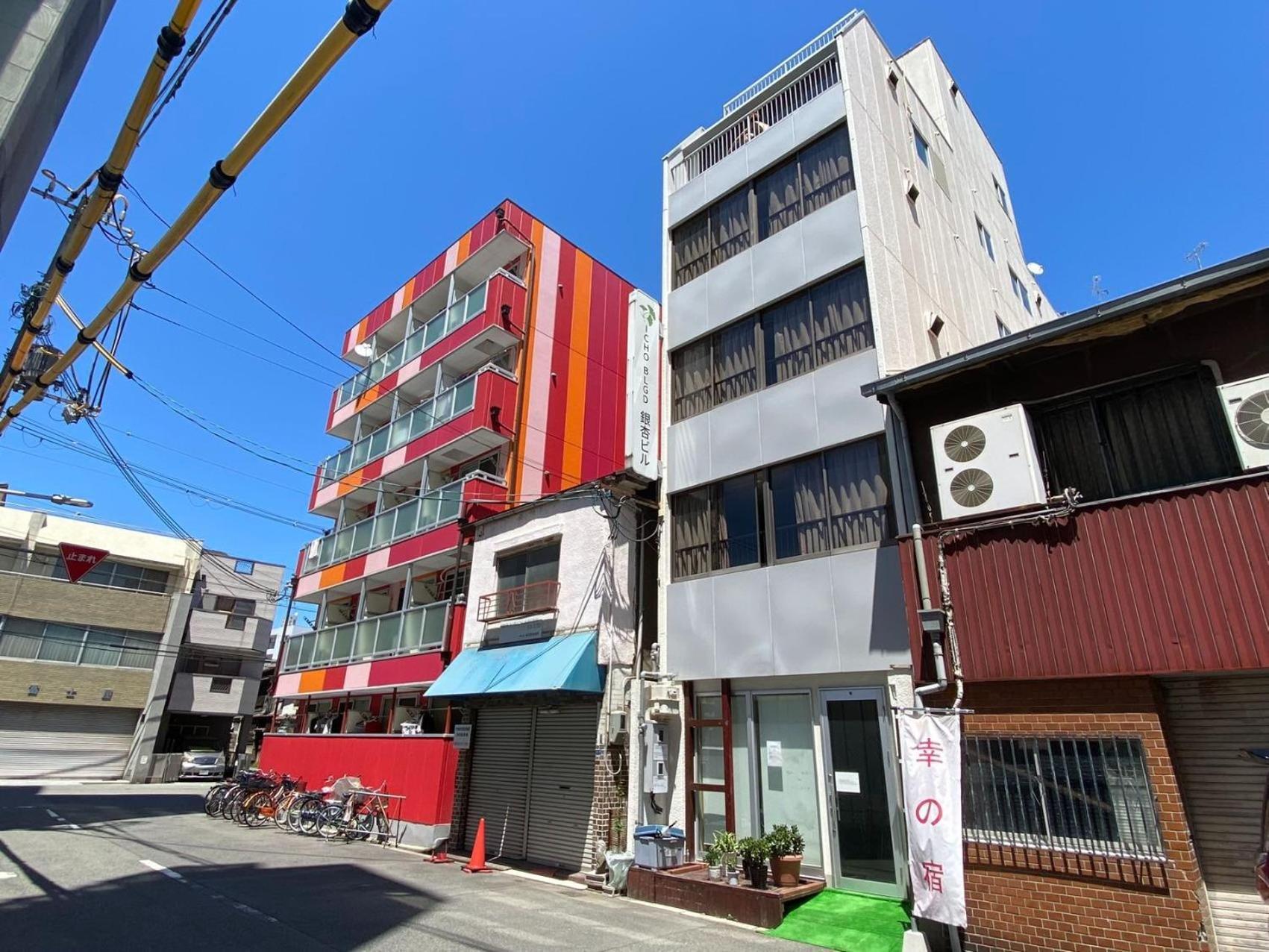 Sachi No Yado - Vacation Stay 12458 Osaka Exterior foto